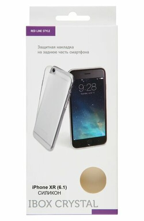 Накладка Apple iPhone XR прозрачный силикон iBox Crystal