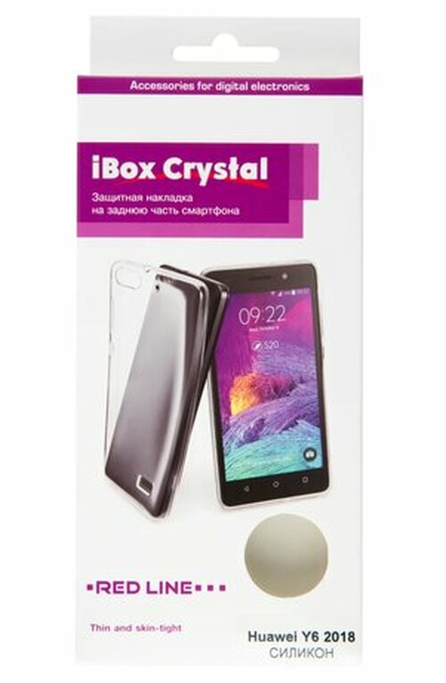 Накладка Huawei Y6 2018 прозрачный силикон iBox Crystal