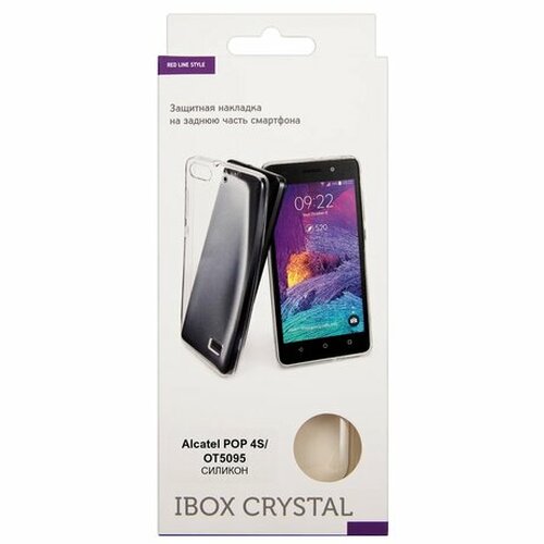 Накладка Alcatel 5095K прозрачный силикон iBox Crystal