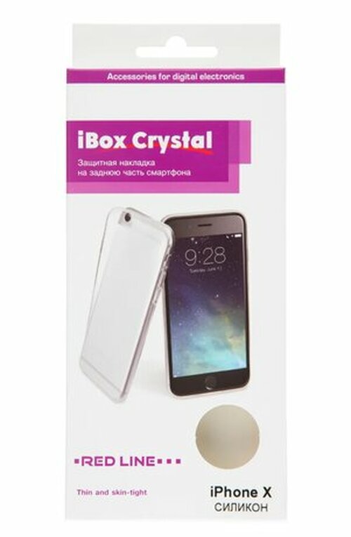 Накладка Apple iPhone X/Xs прозрачный силикон iBox Crystal