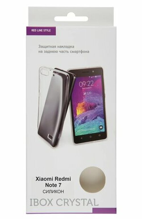 Накладка Xiaomi Redmi Note 7/7 Pro прозрачный силикон iBox Crystal