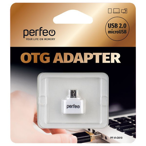 Переходник OTG micro USB - USB Perfeo O010 белый
