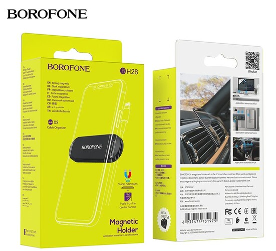 Держатeль автомобильный Borofone BH28 магнитный на решетку черный