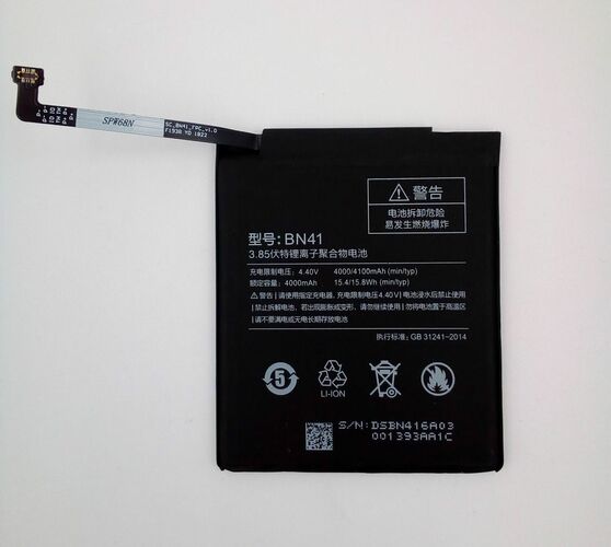 Аккумуляторы для мобильных телефонов Xiaomi BN41 без упаковки Redmi Note 4