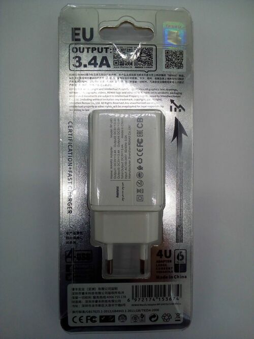 Сетевое зарядное устройство Remax RP-U43 4USB белый 3.4A - 2