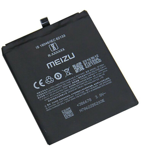 Аккумуляторы для мобильных телефонов Meizu BA882/M872h без упаковки 16/16th