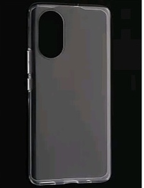 Накладка Huawei P50 Pro прозрачный 1мм силикон