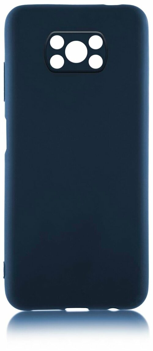 Накладка Xiaomi Poco X3/X3 Pro синий с защитой камеры Silicone Case Full без лого