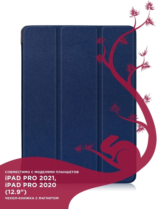 Чехол-книжка Apple iPad Pro 12.9 2020/2021 синий горизонтальный с магнитом Zibelino