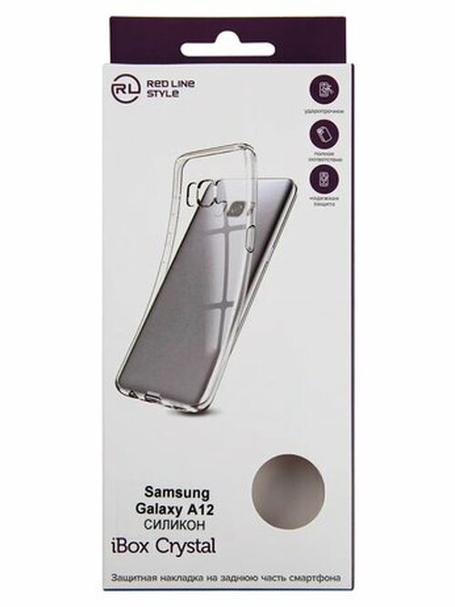 Накладка Samsung A12/M12 прозрачный силикон iBox Crystal - 2