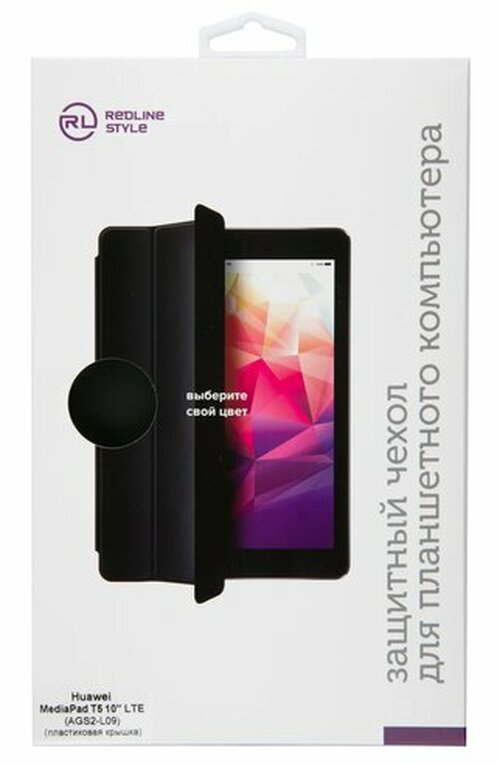 Чехол-книжка Huawei MediaPad T5 10.1
