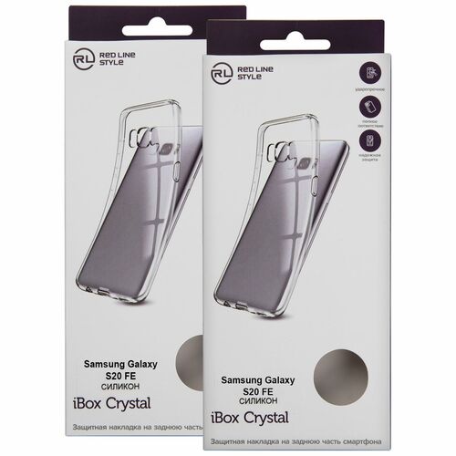 Накладка Samsung S20 FE прозрачный силикон iBox Crystal