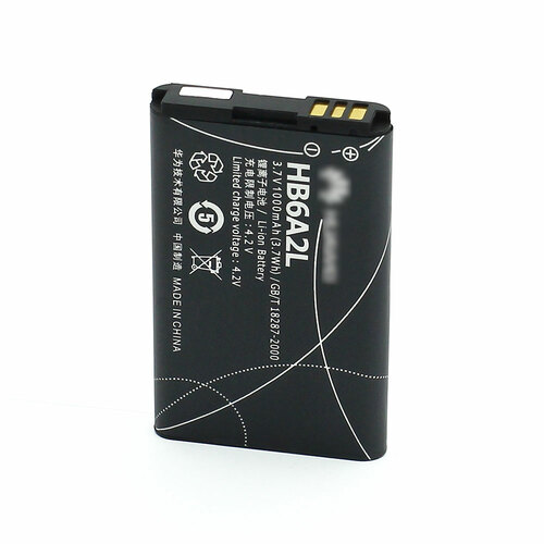 Аккумуляторы для мобильных телефонов ZTE HB6A2L без упаковки Blade V807