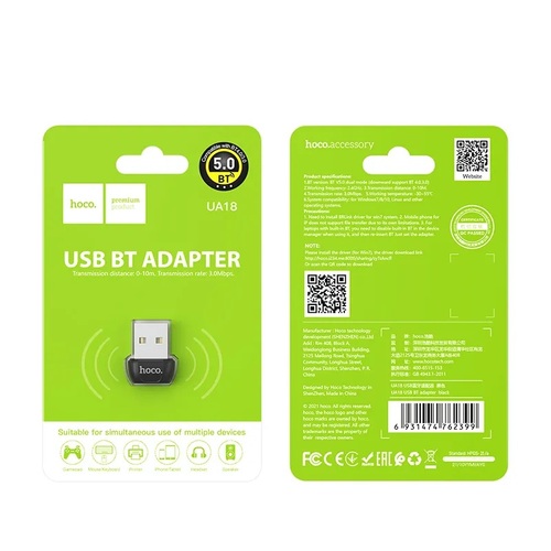 Адаптер Bluetooth HOCO UA18 5.0 mini черный