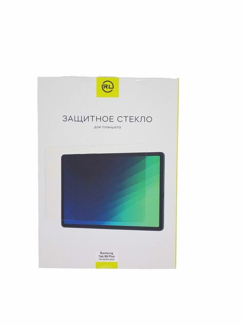 Защитное стекло Samsung Tab S8 Plus 12.4