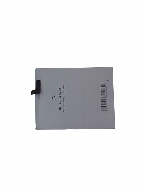 Аккумуляторы для мобильных телефонов Meizu BT40 без упаковки MX4 - 2