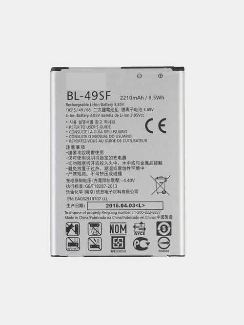 Аккумуляторы для мобильных телефонов LG BL-49SF без упаковки H736/G4s
