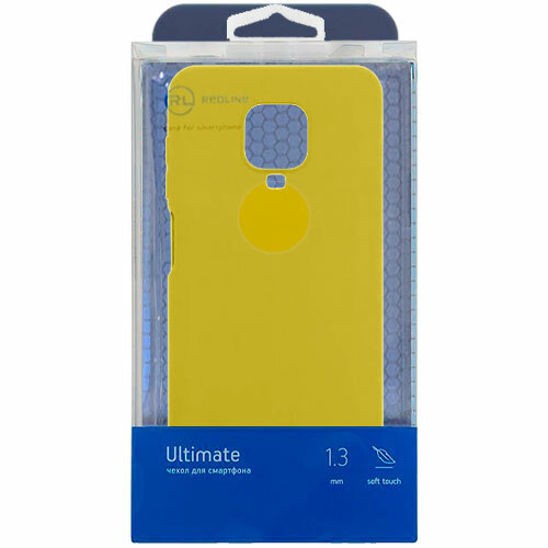 Накладка Realme C25/C25s желтый силикон RedLine Однотонный Ultimate