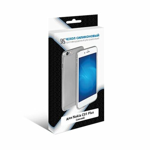 Накладка Nokia C01 Plus синий матовый силикон DF Однотонный - 4