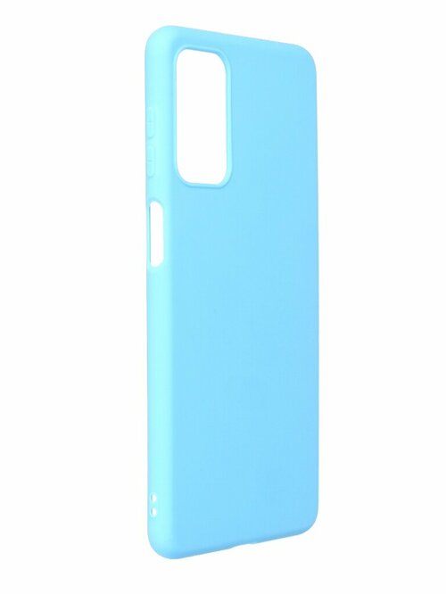 Накладка Samsung M52 голубой матовый силикон ZB Soft Matte
