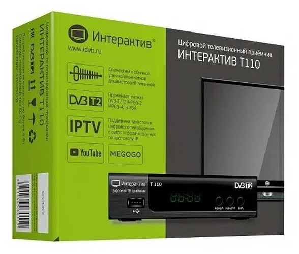 Приставка для цифрового ТВ Интерактив Т110 DVB-T2 дисплей, кнопки, внешний бп Wi-Fi