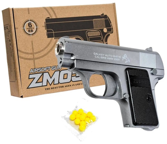 Игрушка пистолет ZM03 металл