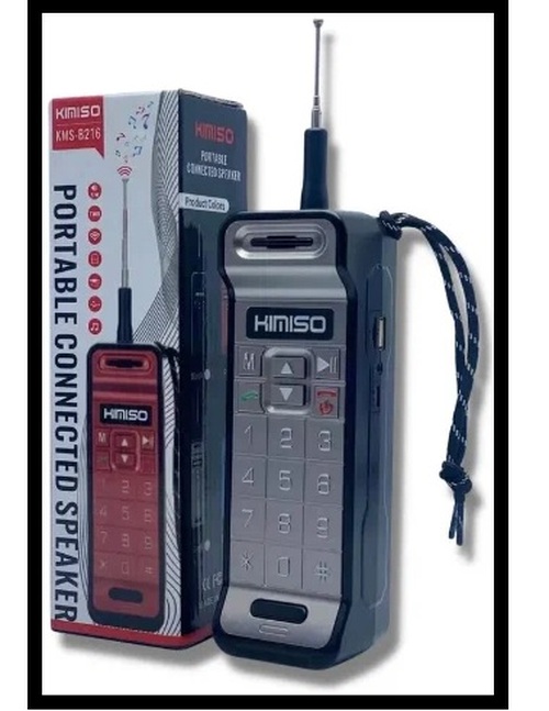 Колонка Портативная KIMISO KMS-216 FM/MP3/microSD/USB/AUX