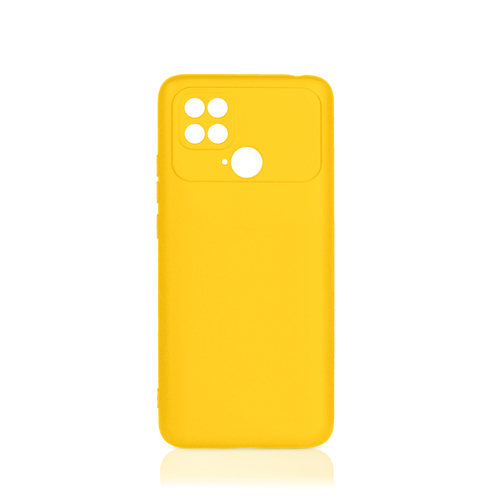 Накладка Xiaomi Poco C40 желтый матовый силикон DF