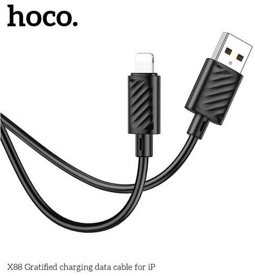 Кабель USB - 8 pin Lightning HOCO X88 силикон черный круглый 2.4A 1 м.
