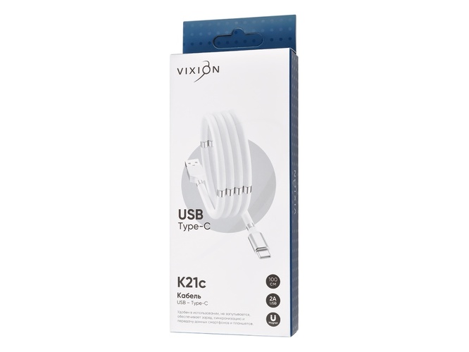 Кабель USB - Type-C Vixion K21 силикон белый круглый 2A 1 м. с магнитными кольцами