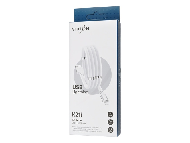 Кабель USB - 8 pin Lightning Vixion K21 силикон белый круглый 2A 1 м. с магнитными кольцами