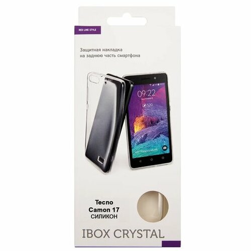 Накладка Samsung S23 Ultra прозрачный Антишок силикон iBox Противоударный Crystal